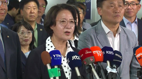 [현장영상+] 추미애 "경기도민이 추미애의 진심 선택해줘서 너무 감사"