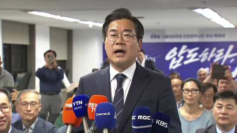 [현장영상+] 박찬대 "큰 표차 이긴 것, 새로운 인천에 대한 기대 반영"