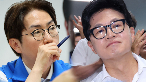[현장영상+] 한동훈 "이재명 정권의 폭주를 제어해 균형추를 맞추겠다"