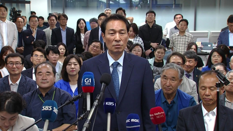 우상호 "갈등 사안 보다 통합을 위해 노력해나갈 것" [현장영상+]