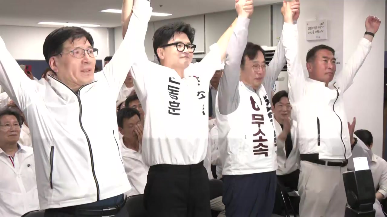 한동훈, '격전지' 부산 북갑 당선..."보수 재건"
