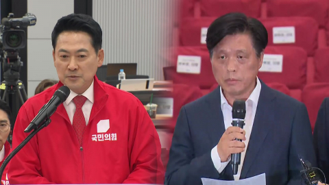 야 "개표 중단·재선거 요구"…여 "일고의 가치 없다"