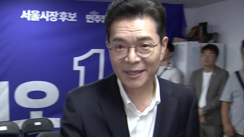 서울시장 선거 결과 안갯속…이 시각 정원오 캠프