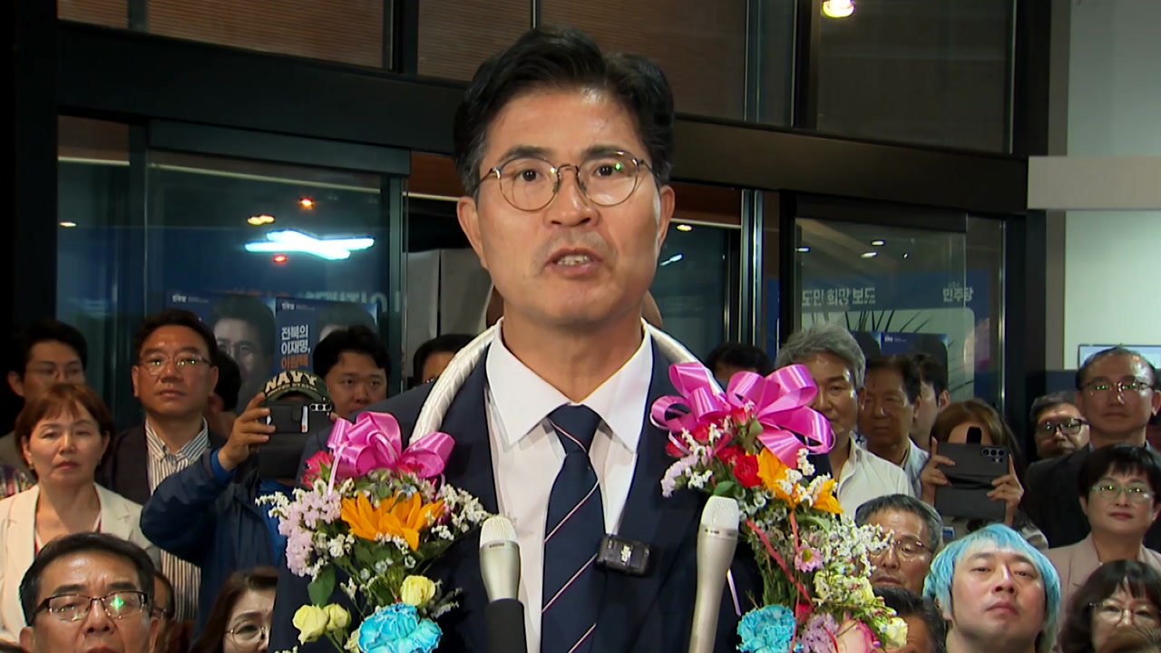 '초접전 관심' 전북...결국 텃밭 지킨 민주당 이원택