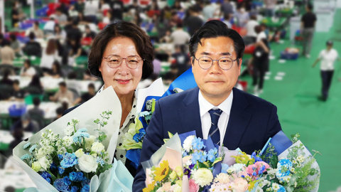 추미애, 헌정 사상 첫 여성 도지사…인천시장 박찬대 당선