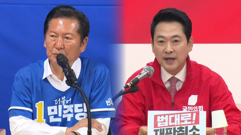 한숨 돌린 정청래…장동혁은 입지 '흔들'