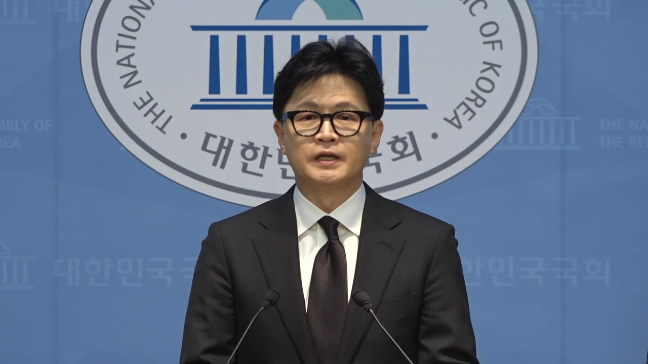 '극적 생환' 한동훈...가장 강력한 0.5선 온다