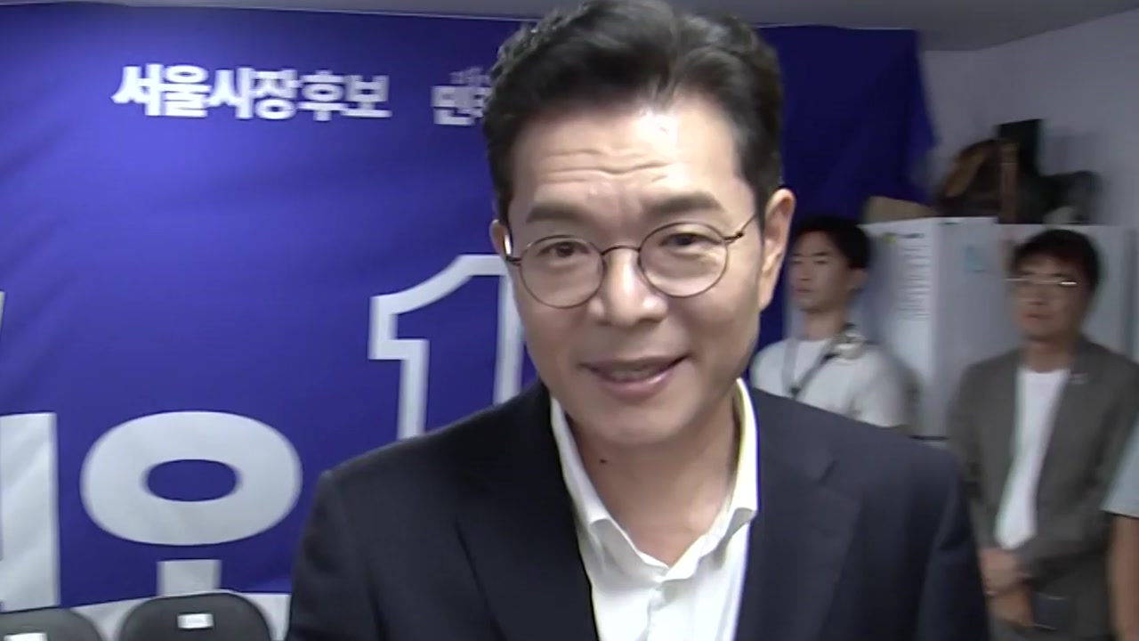 막판 초접전 서울시장...이 시각 정원오 캠프