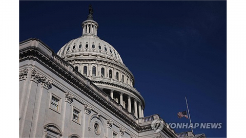 미 하원, '이란전 제한' 결의안 통과...공화 4명 이탈