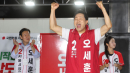 [속보] 서울시장 국민의힘 오세훈 당선...정원오 승복 선언