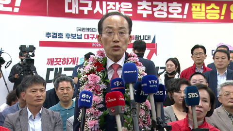 희비 엇갈린 \'친윤 공천\'…영남권도 분위기 달라져