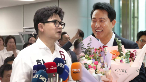 \'12대 4\' 성적표에 여야 쓴웃음…오세훈·한동훈만 활짝