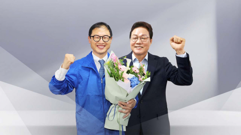 단일화 끝 엇갈린 희비…경남 박완수·울산 김상욱