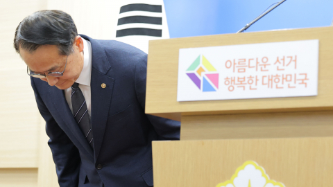 중앙선관위 "진상규명위 설치...책임 철저하게 따질 것"