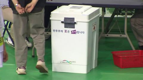  잠실7동 투표함 2개 개표소 이동...곧 개표