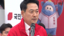[속보] 국민의힘 장동혁, '잠실7동 투표함' 개표 현장으로 이동 중
