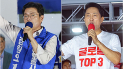 "2030 여성, 서울서 與 등져"...전문가가 지적한 선거 전략 [Y...