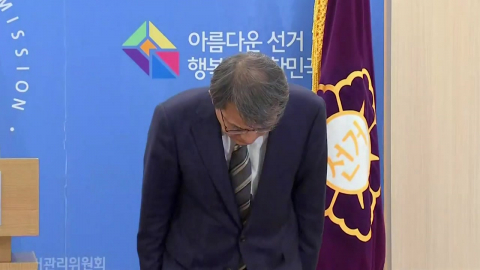 '투표지 부족' 선관위 수사…다음 주 고발인 조사