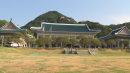 [속보] 청와대 