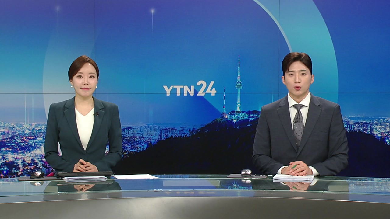 YTN24