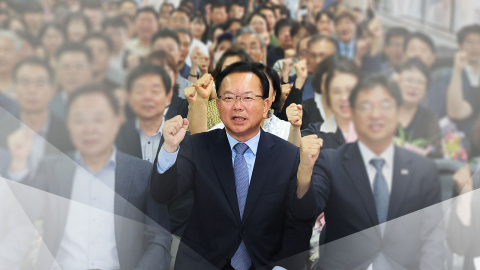 \'보수 장벽\' 견고했지만…변화 조짐도 뚜렷