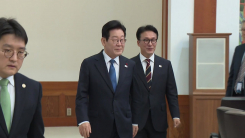 집권 2년 차 '개각' 촉각...청와대 참모진 개편도 주목