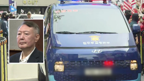 종합특검, 윤석열 첫 소환…'계엄 메시지 의혹' 조사