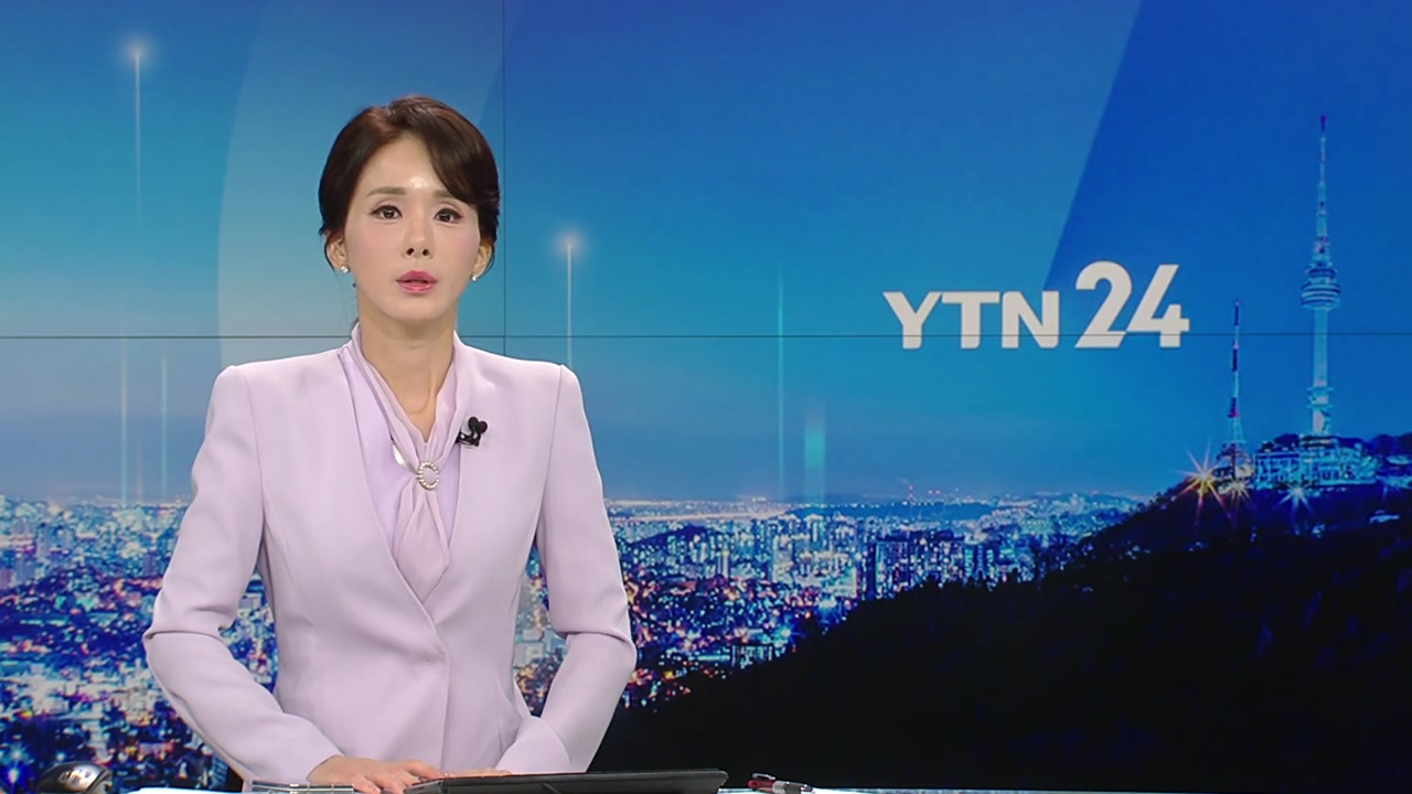 YTN24
