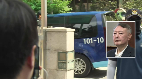 종합특검, 윤석열 첫 소환…출석 모습은 비공개