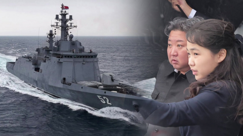 북, 새 구축함 항해시험…시진핑 방북 앞두고 핵 무력 과시