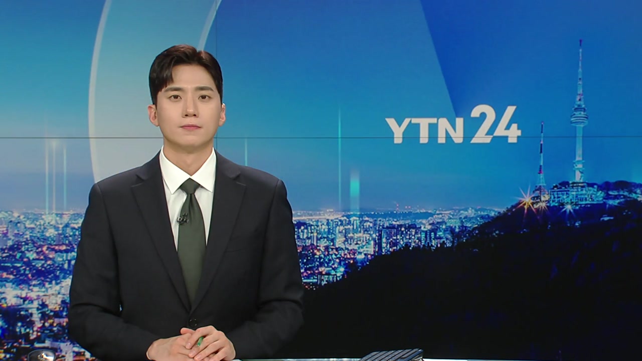 YTN24