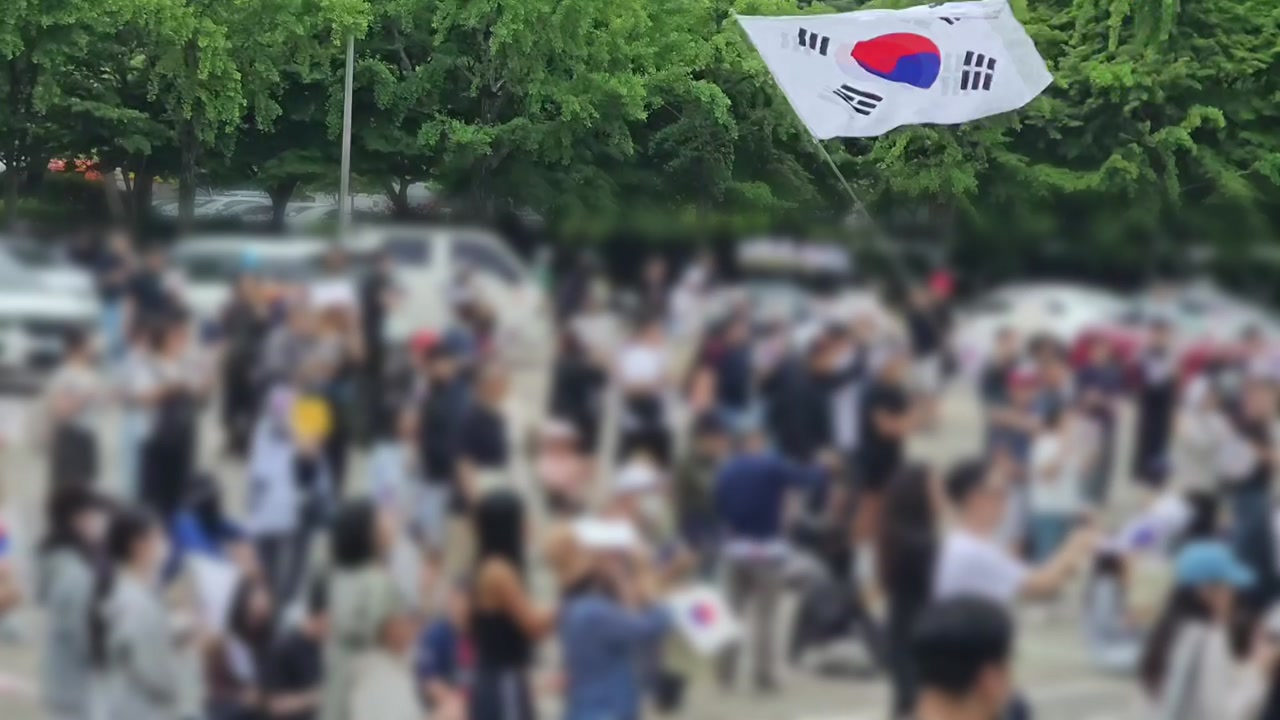 개표소 앞 집회 계속...선거관리 부실 비판 고조
