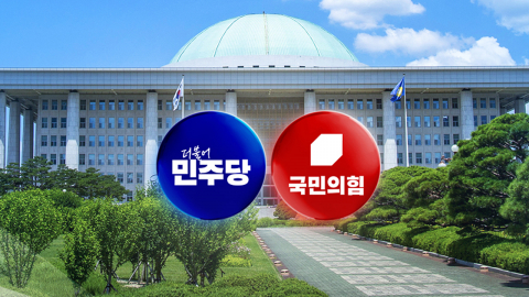 '투표지' 셈법 온도 차…야 "재선거 필요"·여 "본질 흐리기"