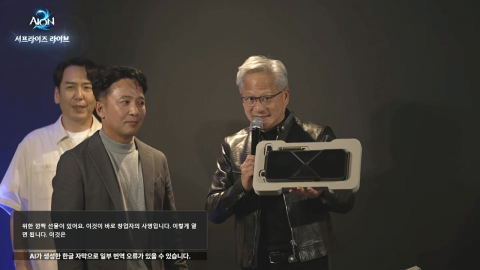 [현장영상+] PC방 찾은 젠슨 황, 주요 게임사 연쇄회동