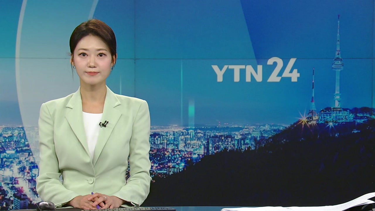 YTN24