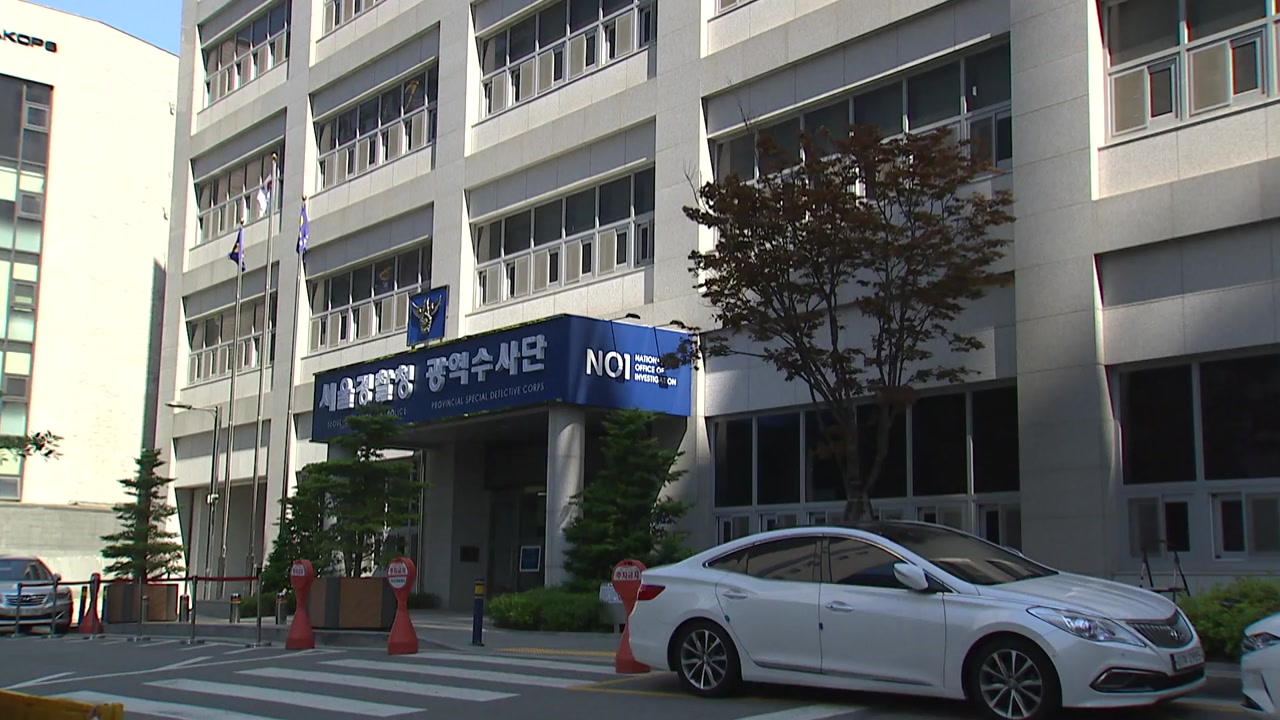 '투표지 부족' 경찰 수사 본격화...내일 고발인 조사