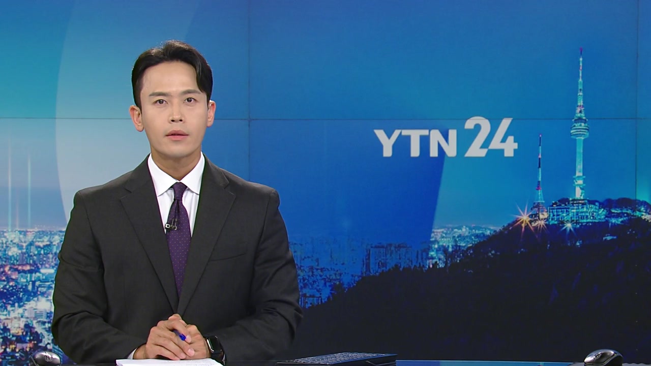 YTN24