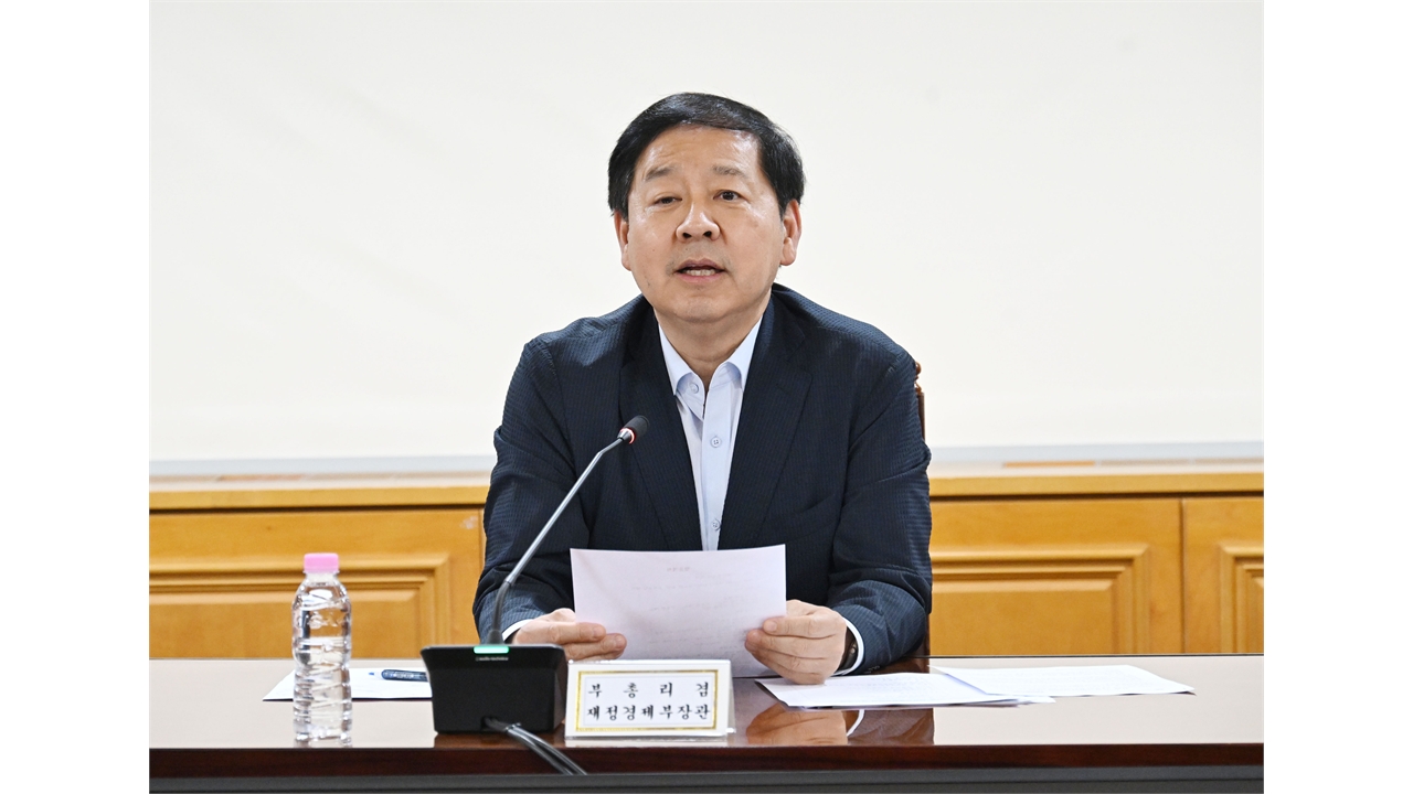 정부 "과도한 환율 변동성 용인하지 않을 것"