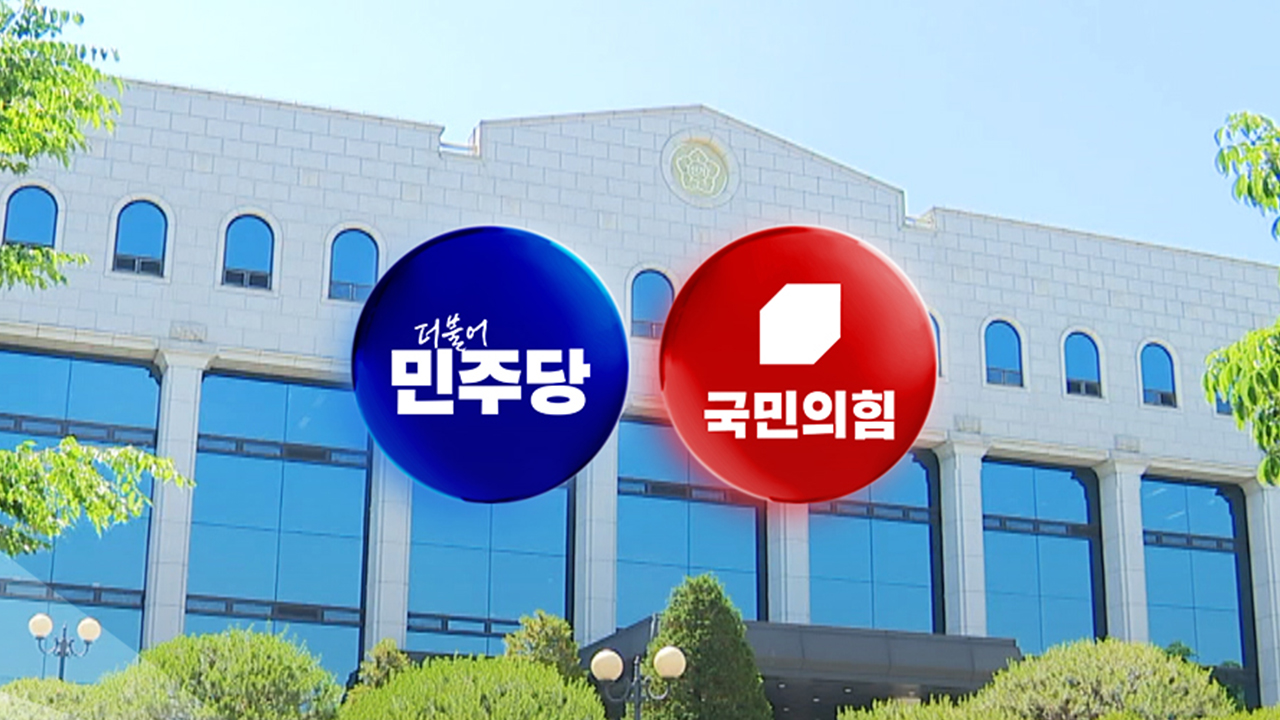 민주, '투표용지 부족' 국정조사 속도전...국힘, '재선거' 압박