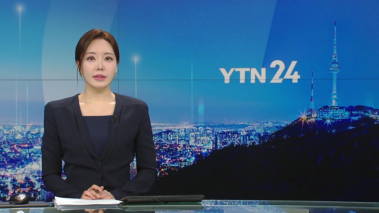 YTN24