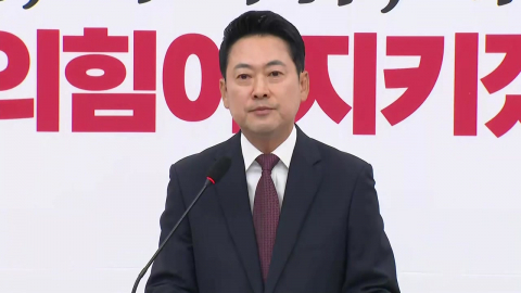 장동혁 "재선거, 피할 수 없는 문제"…당내 일각 '현실론'도