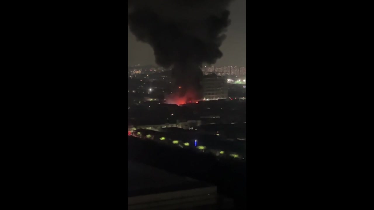 안산 종이상자 제조업체에서 불...대응 2단계 발령