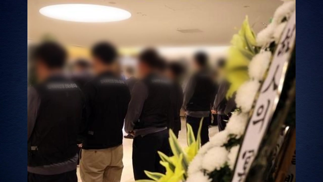 한화에어로 폭발 사고 희생자 발인...가족·동료 오열 속 영면