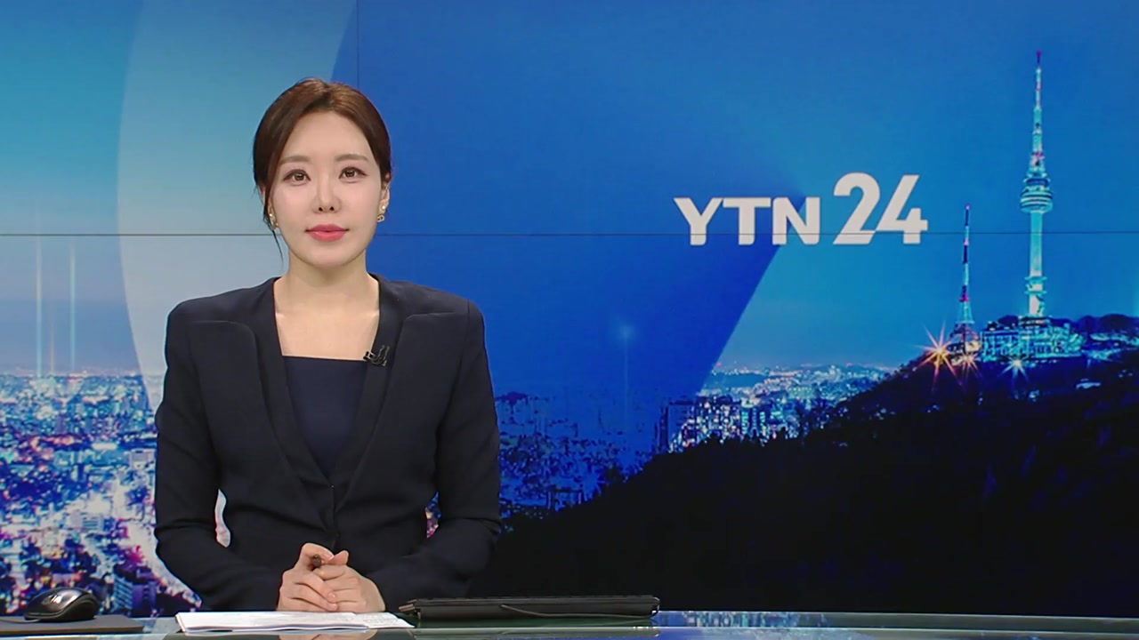 YTN24