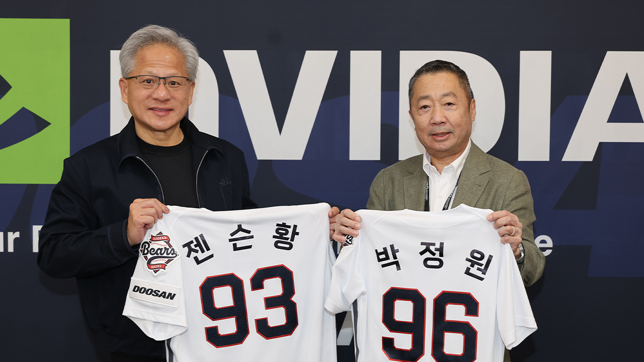 두산, 엔비디아와 'AI 팩토리 동맹'...에너지·로봇 협력 확대