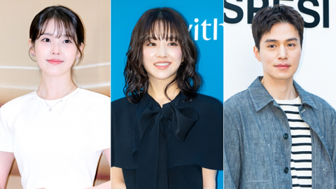 "잠실에 커피 선결제 해달라"…아이유·박보영·이동욱 등, 댓글 테러에 몸살