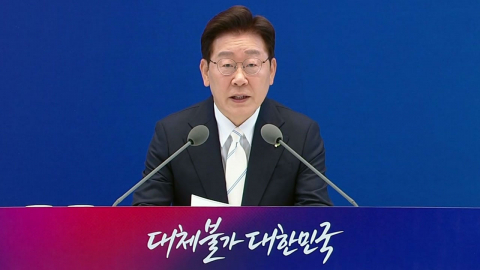 [현장영상+] 이 대통령 "무너진 헌정질서와 민주주의 세워…민주국가 복귀"