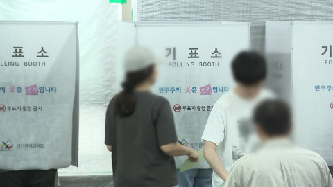 '투표지 수사' 합수본으로…경찰, 고발인 조사