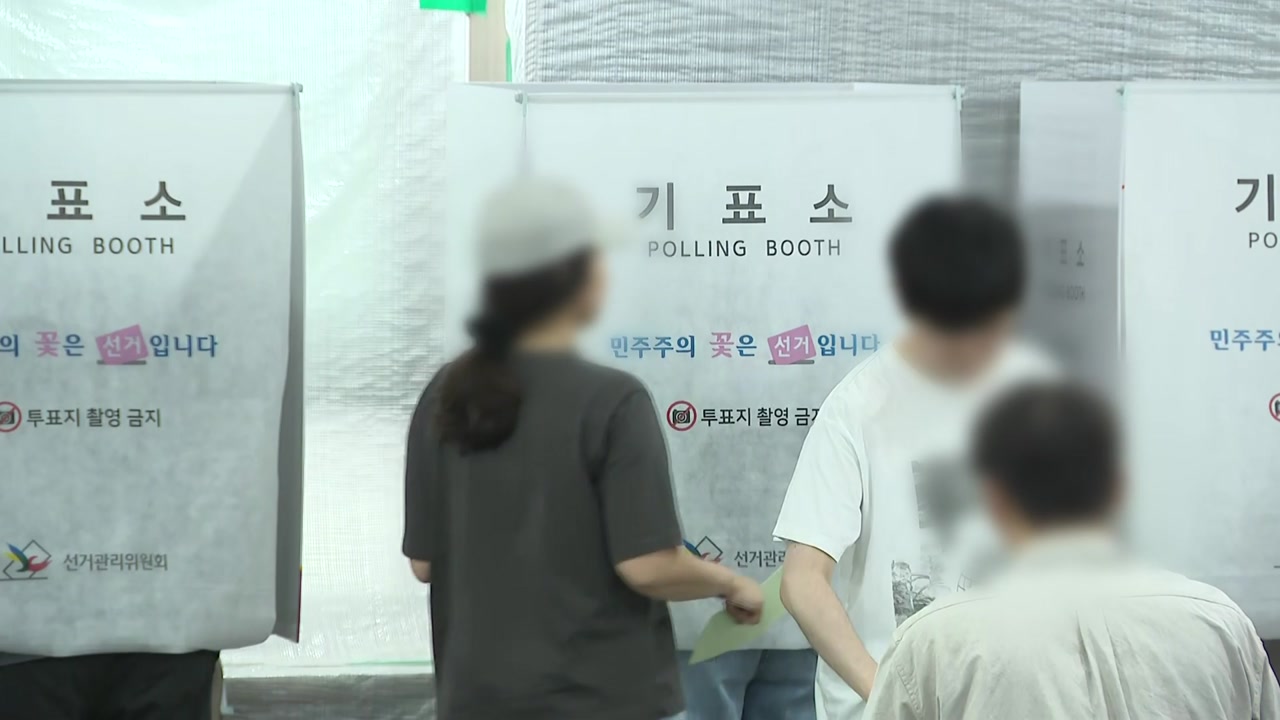 '투표지 수사' 합수본으로...경찰, 고발인 조사