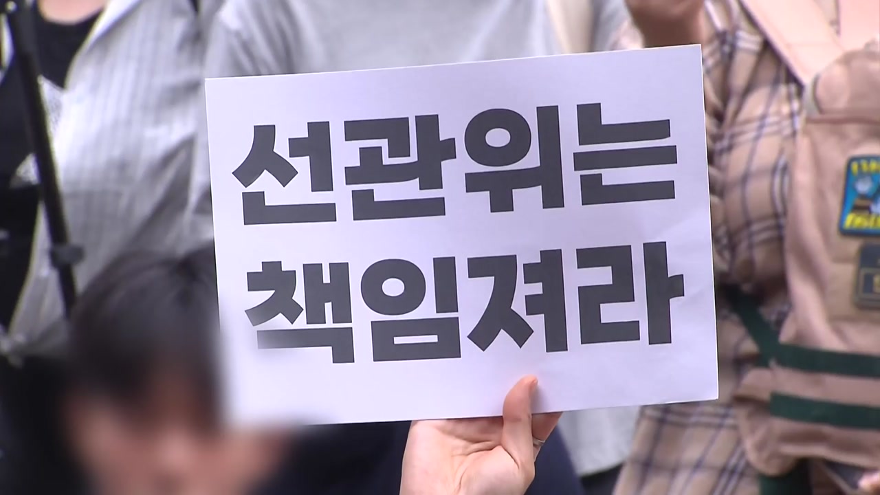 '투표지 수사' 합수본으로...경찰, 고발인 조사 진행